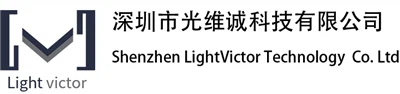 Luz de Shenzhen Victor Technology Ltd